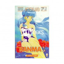 Ranma ½ - numero 24