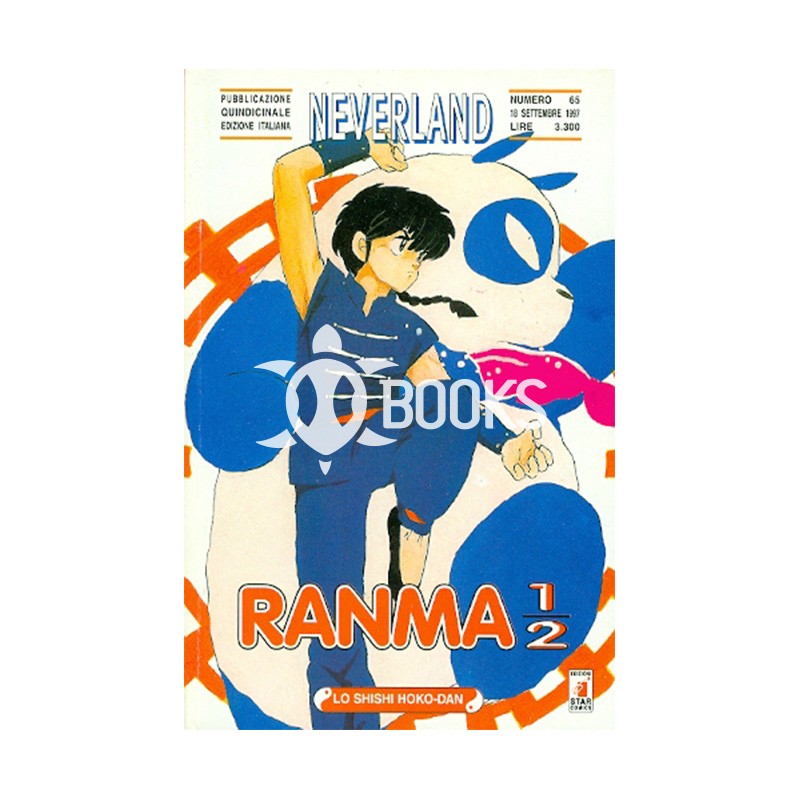 Ranma ½ - numero 27