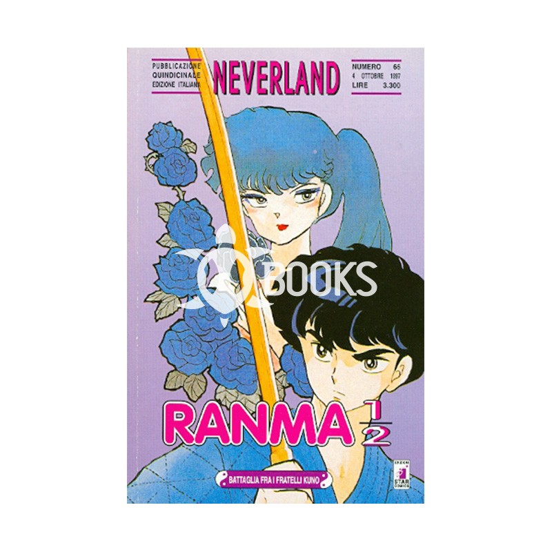 Ranma ½ - numero 28
