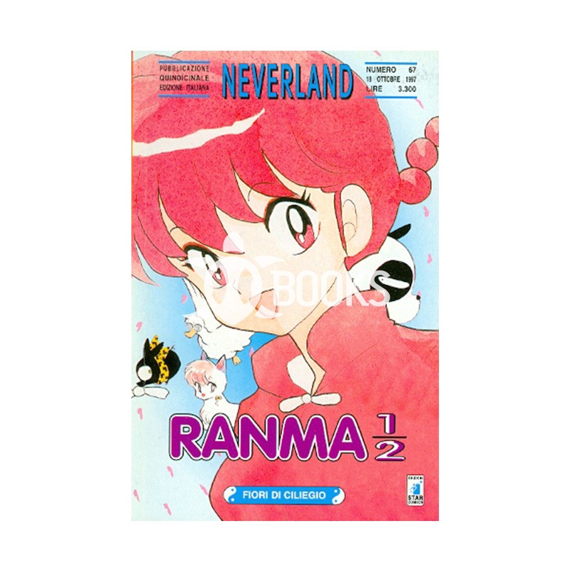 Ranma ½ - numero 29