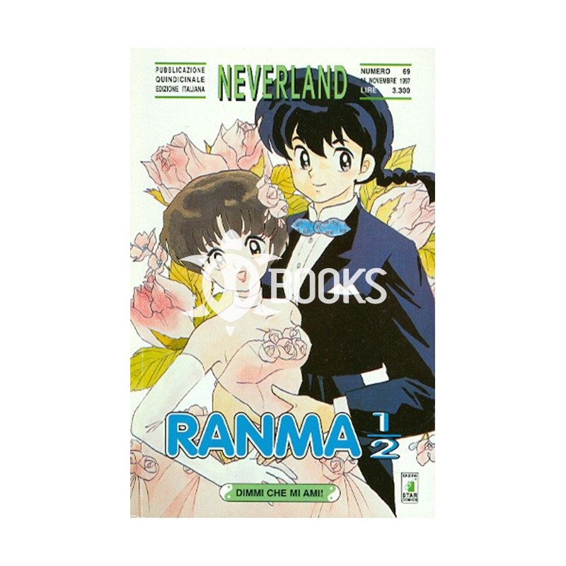 Ranma ½ - numero 31