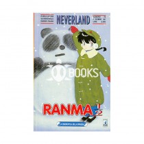 Ranma ½ - numero 32