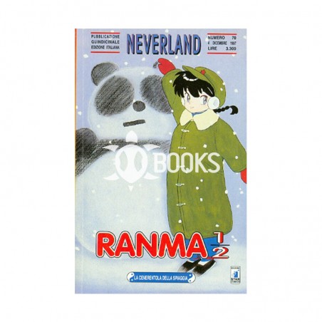 Ranma ½ - numero 32