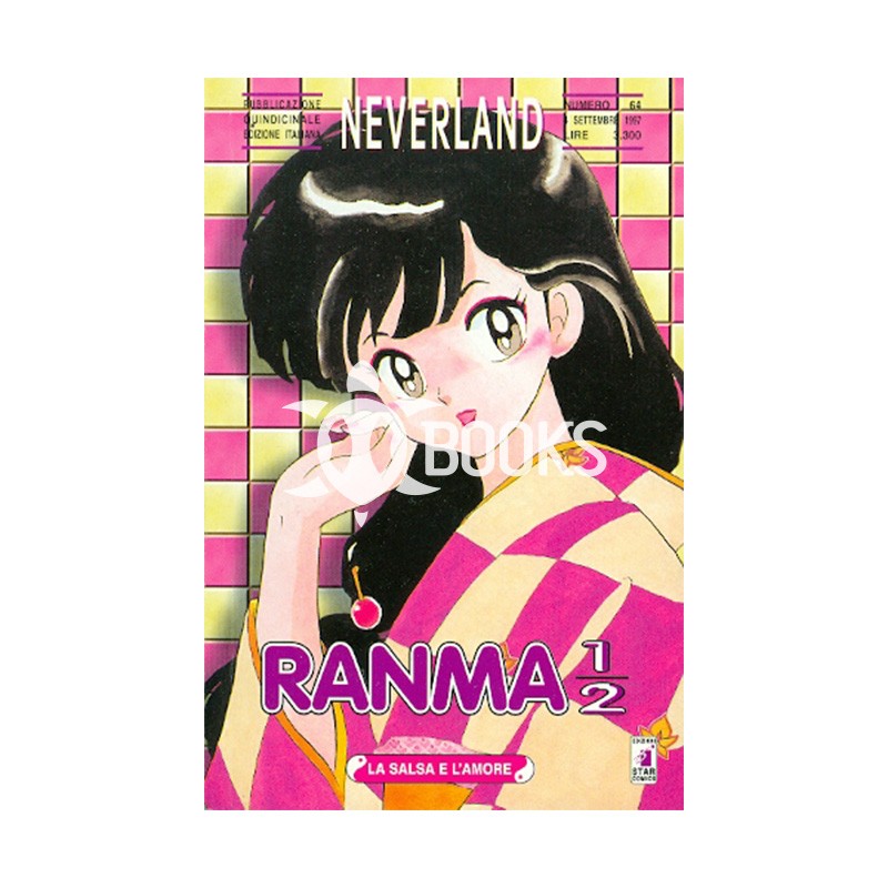 Ranma ½ - numero 26