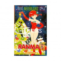 Ranma ½ - numero 33