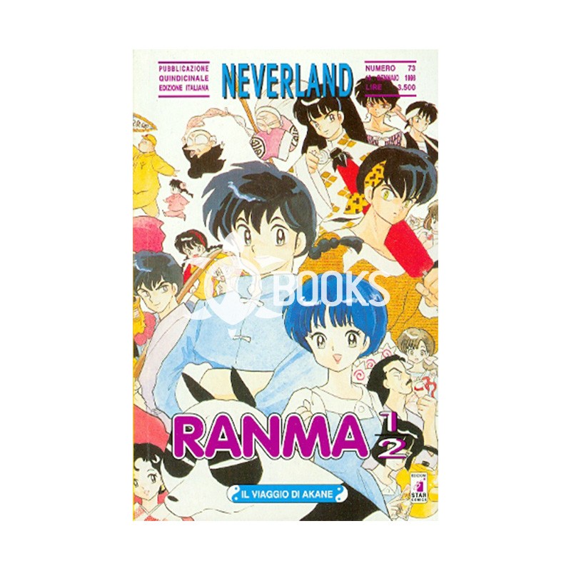 Ranma ½ - numero 35