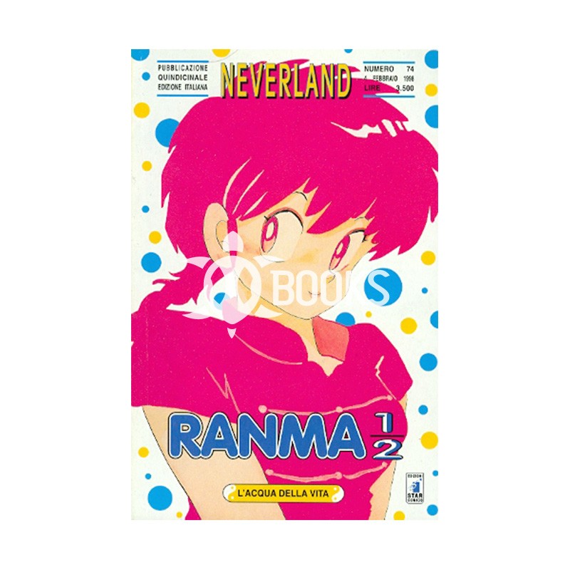 Ranma ½ - numero 36