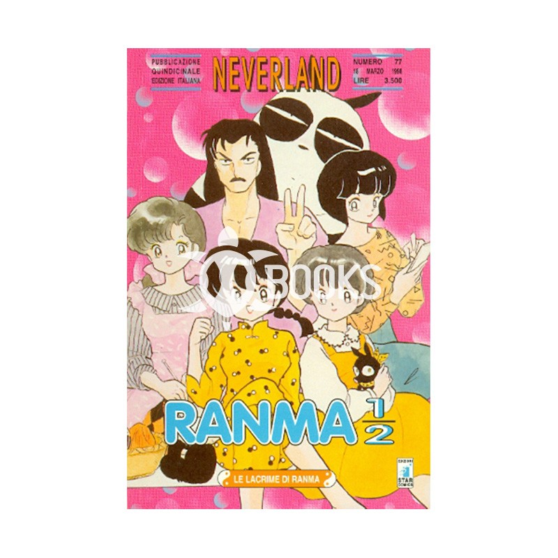 Ranma ½ - numero 39