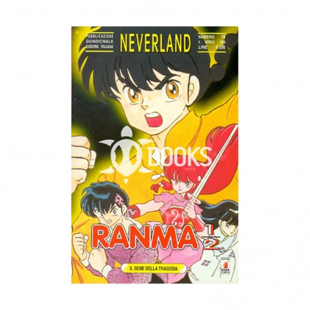 Ranma ½ - numero 40