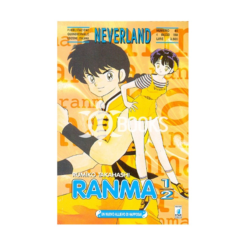 Ranma ½ - numero 42