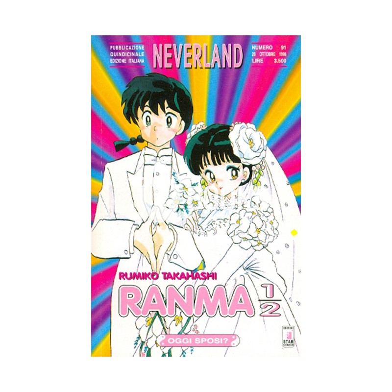 Ranma ½ - numero 53