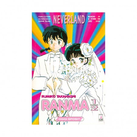 Ranma ½ - numero 53