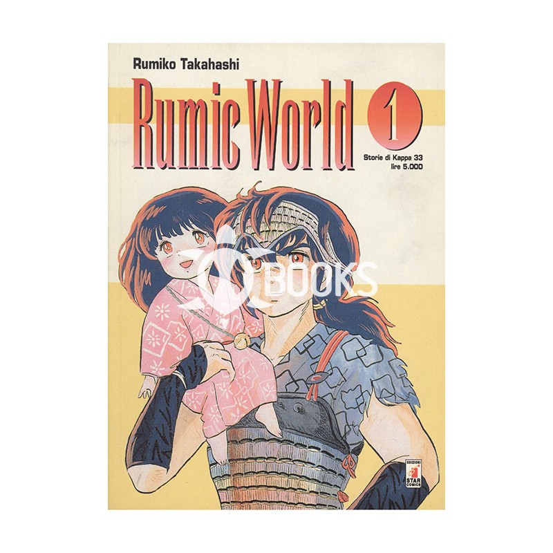Rumic World - numero 1