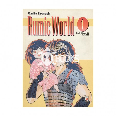 Rumic World - numero 1