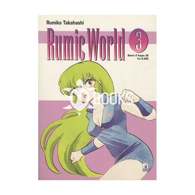 Rumic World - numero 3