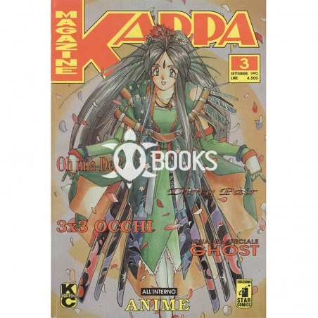 Kappa Magazine - numero 3