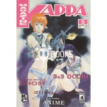 Kappa Magazine - numero 5