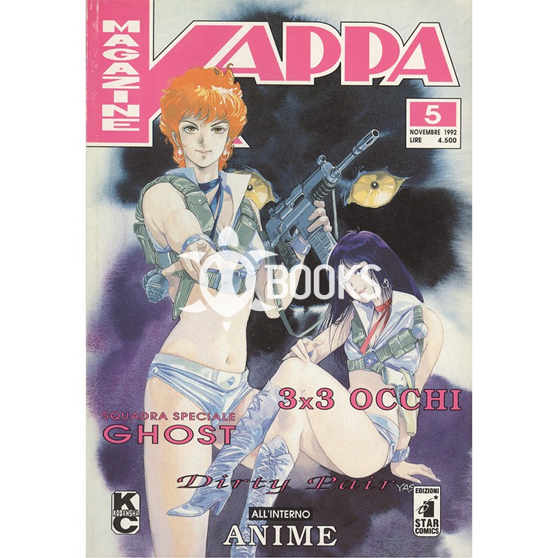 Kappa Magazine - numero 5