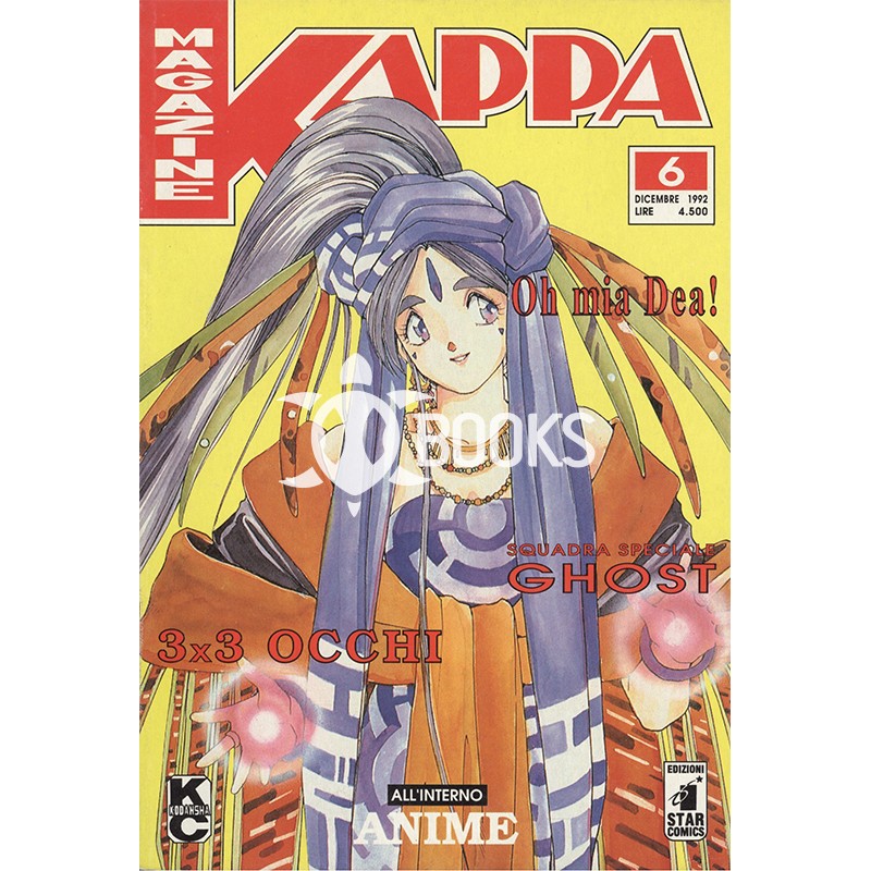 Kappa Magazine - numero 6
