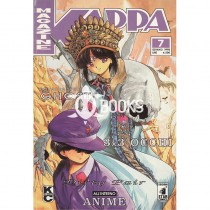 Kappa Magazine - numero 7