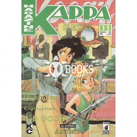 Kappa Magazine - numero 11