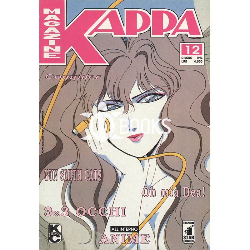 Kappa Magazine n° 12