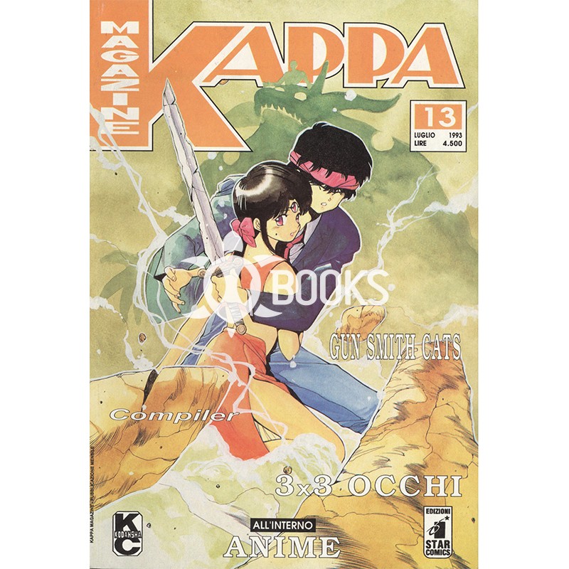 Kappa Magazine n° 13