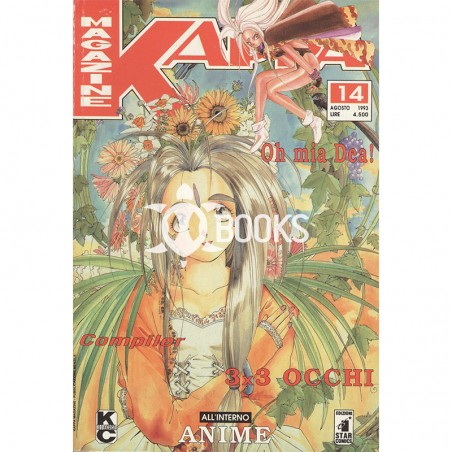Kappa Magazine - numero 14