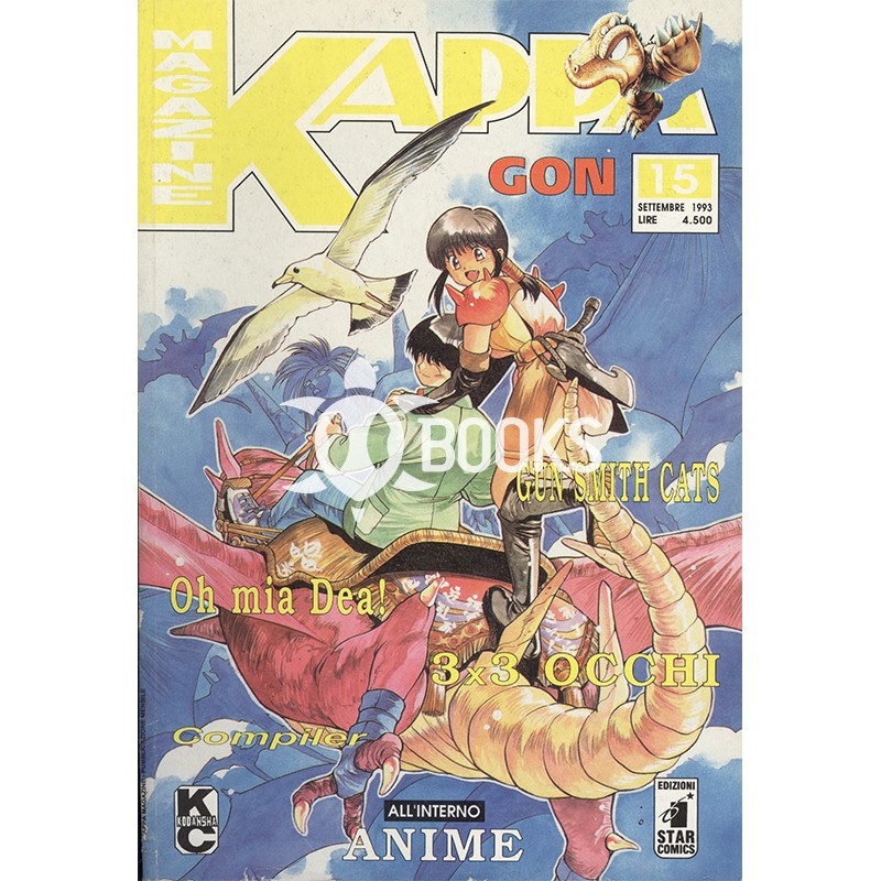 Kappa Magazine n° 15
