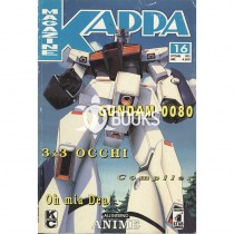 Kappa Magazine - numero 16