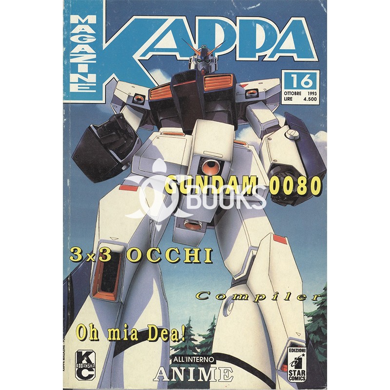 Kappa Magazine - numero 16