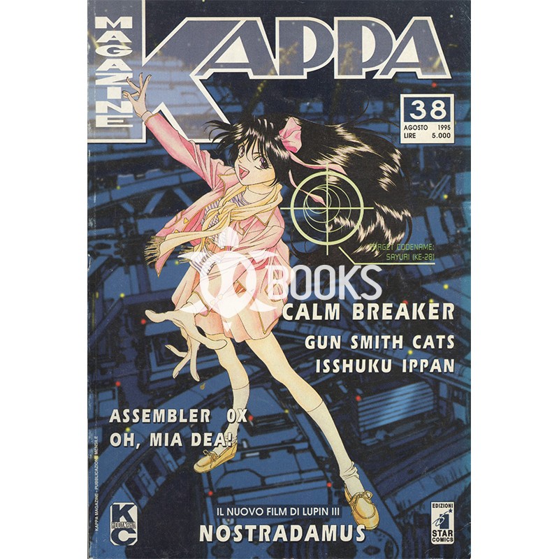 Kappa Magazine - numero 38