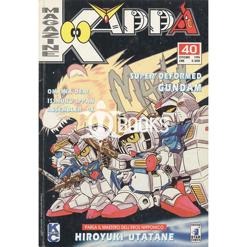 Kappa Magazine - numero 40