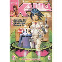 Kappa Magazine n° 50
