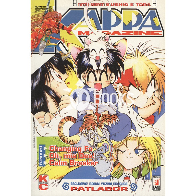 Kappa Magazine - numero 63