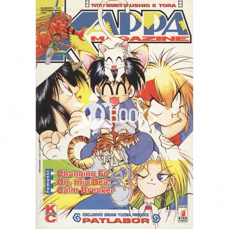 Kappa Magazine - numero 63