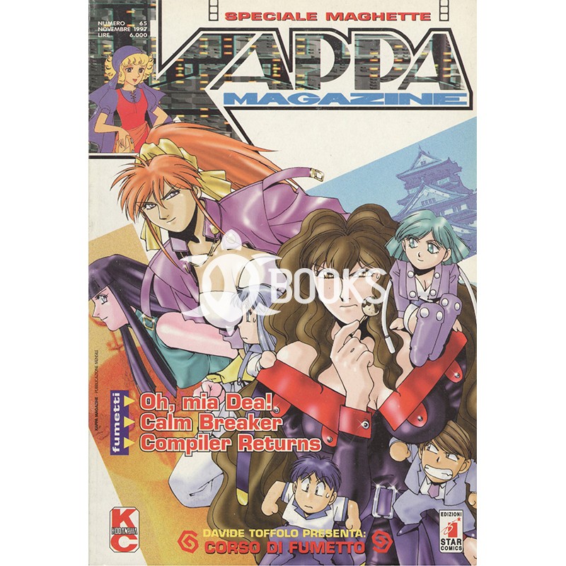 Kappa Magazine - numero 65