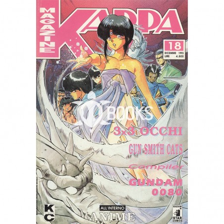 Kappa Magazine - numero 18