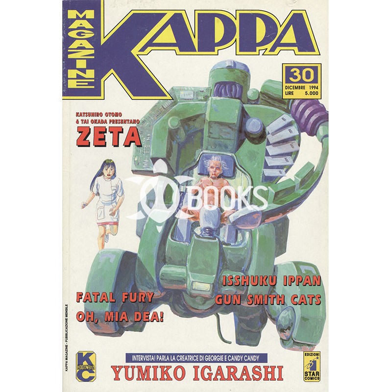 Kappa Magazine - numero 30