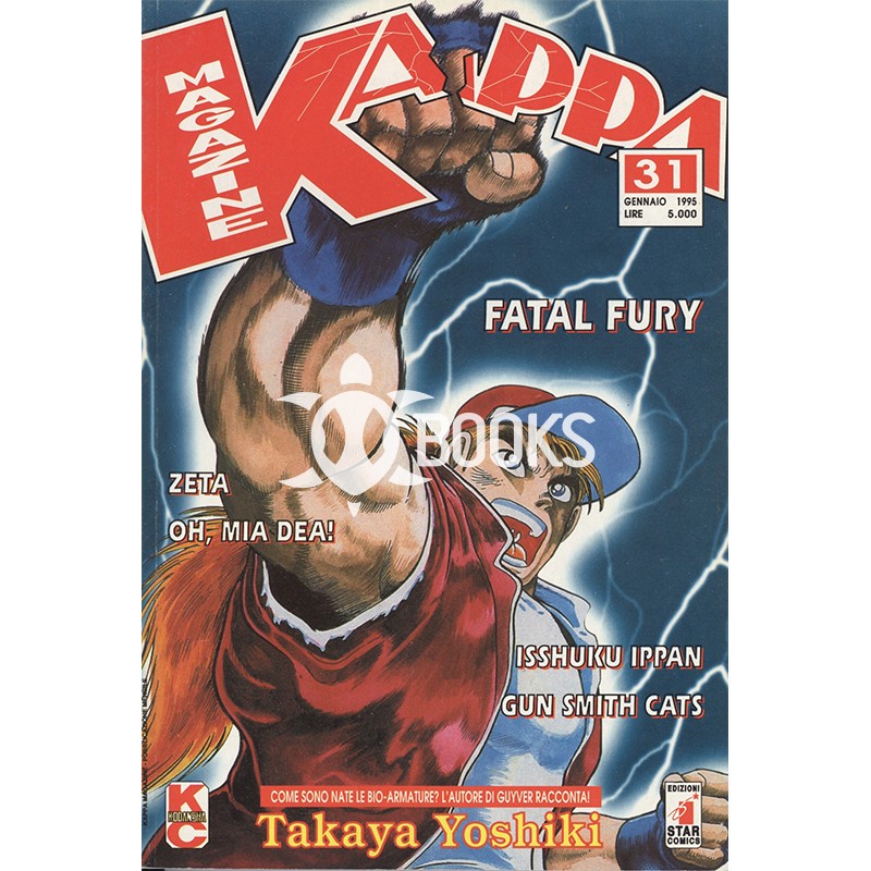 Kappa Magazine n° 31