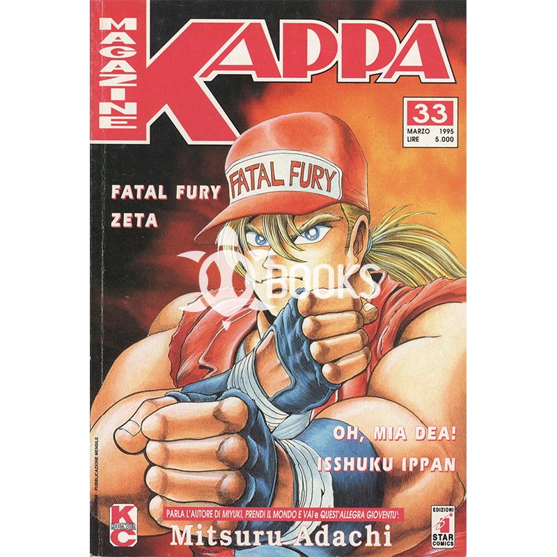 Kappa Magazine n° 33