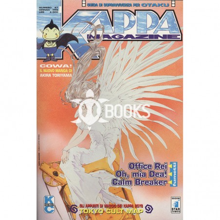 Kappa Magazine - numero 67