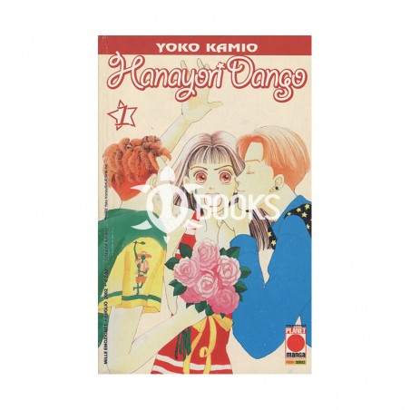 Hanayori Dango - numero 1