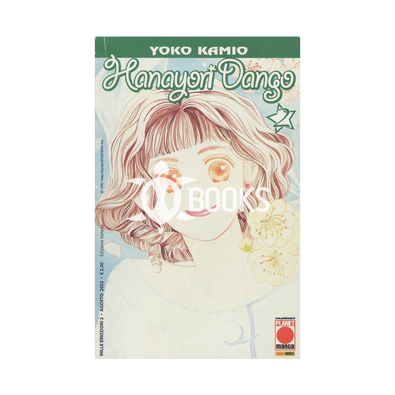 Hanayori Dango - numero 2