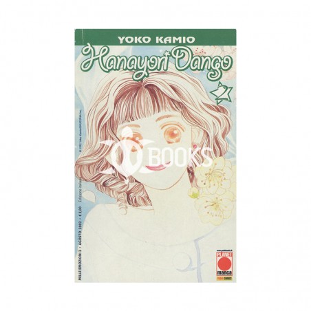 Hanayori Dango - numero 2