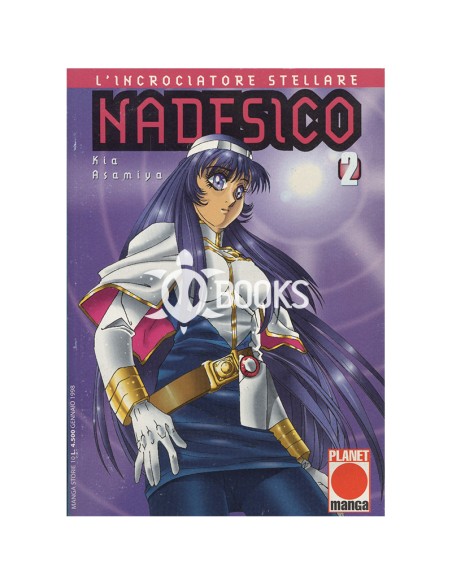 L'incrociatore Stellare Nadesico - numero 2
