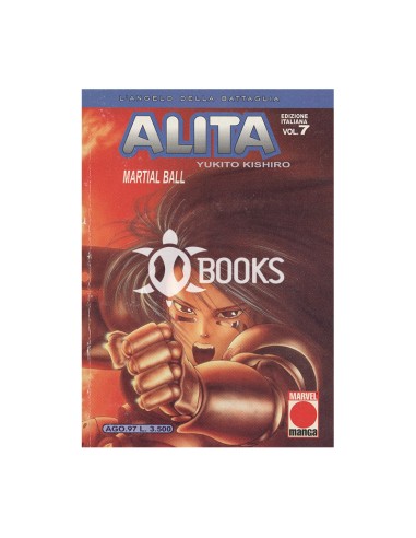 Alita - numero 7 - Martial ball