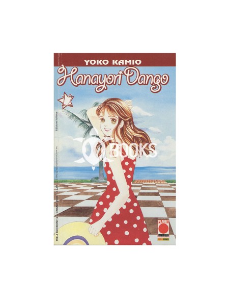 Hanayori Dango - numero 12 - Mille emozioni