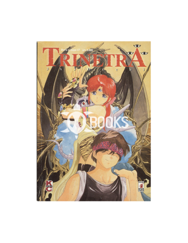 Trinetra - numero 12