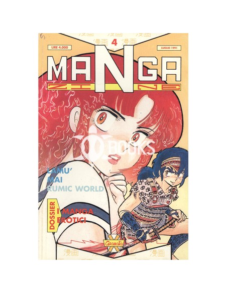 Mangazine - numero 4